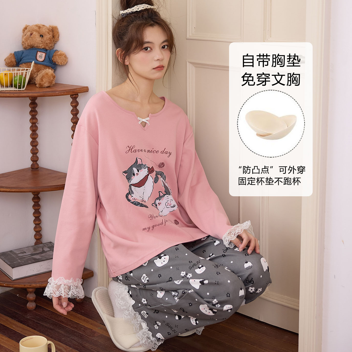 带胸垫2025新款春秋冬纯棉长袖睡衣少女可爱爽棉外穿家居服套装