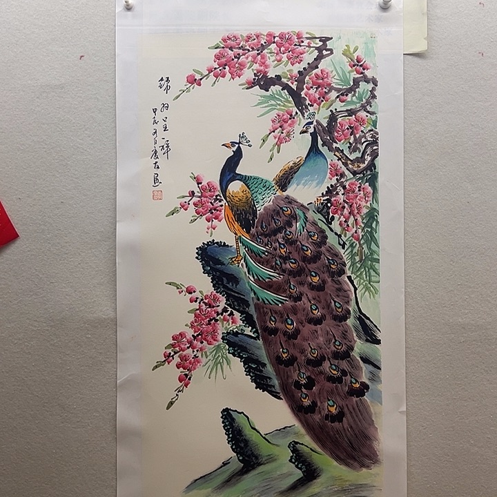 书法李庆友作品很单位