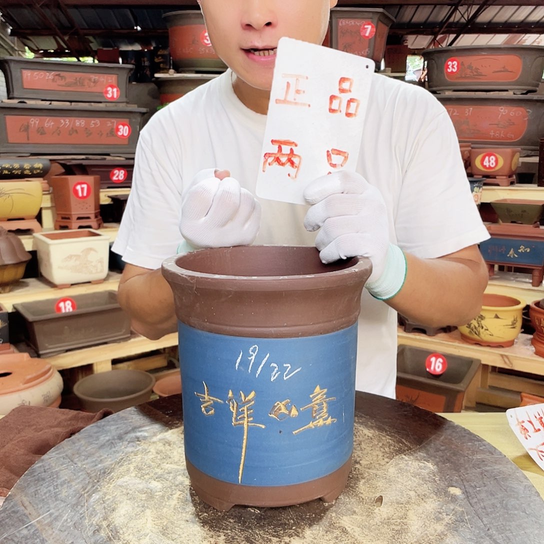 紫砂花盆工厂直发