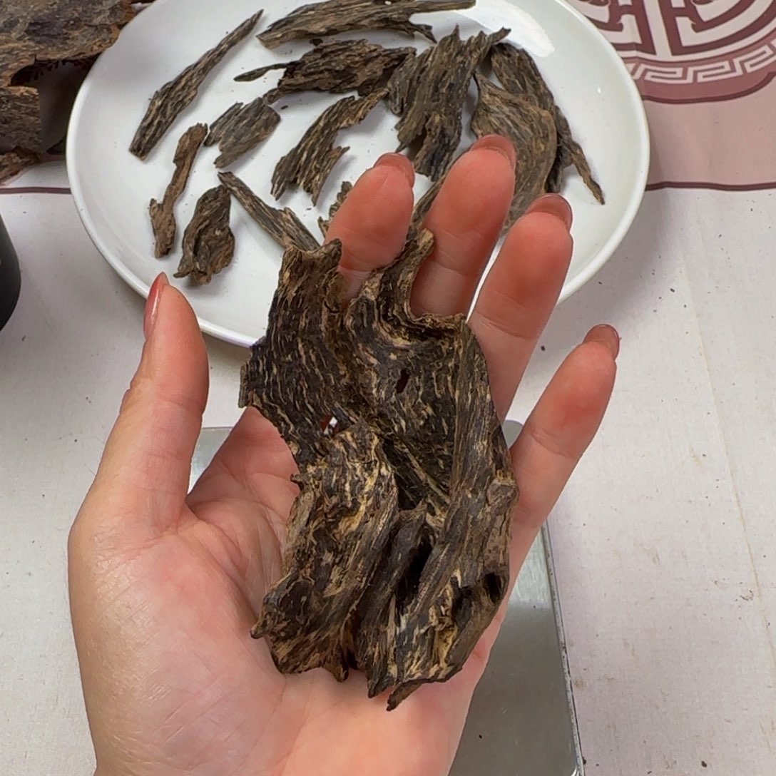 D***e楠木海南霸王岭树根油11g