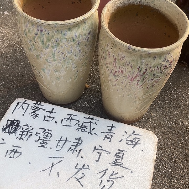 泥塑自产自销模式