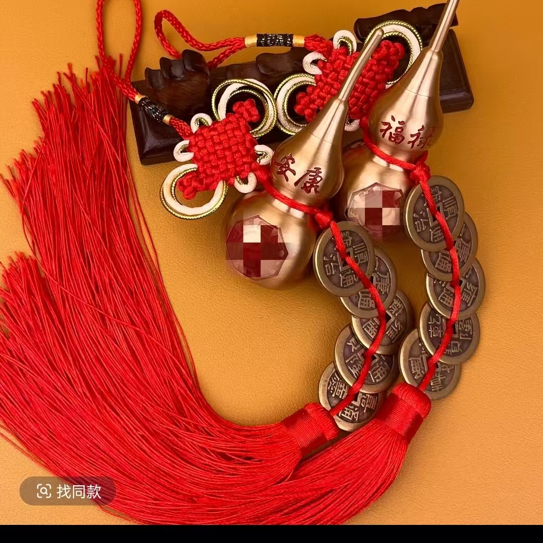 九公分超大刻字葫芦加厚加大五代钱挂件进家门店铺专用超好用挂件