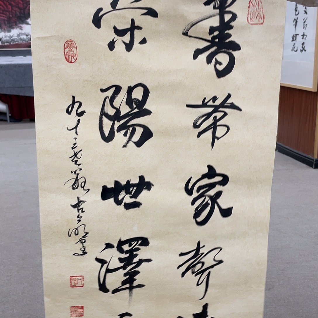 国画嘀嘀咕咕给哥哥哥哥哥哥哥哥哥哥