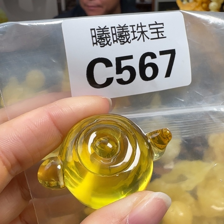 琥珀珠宝奇石未镶嵌