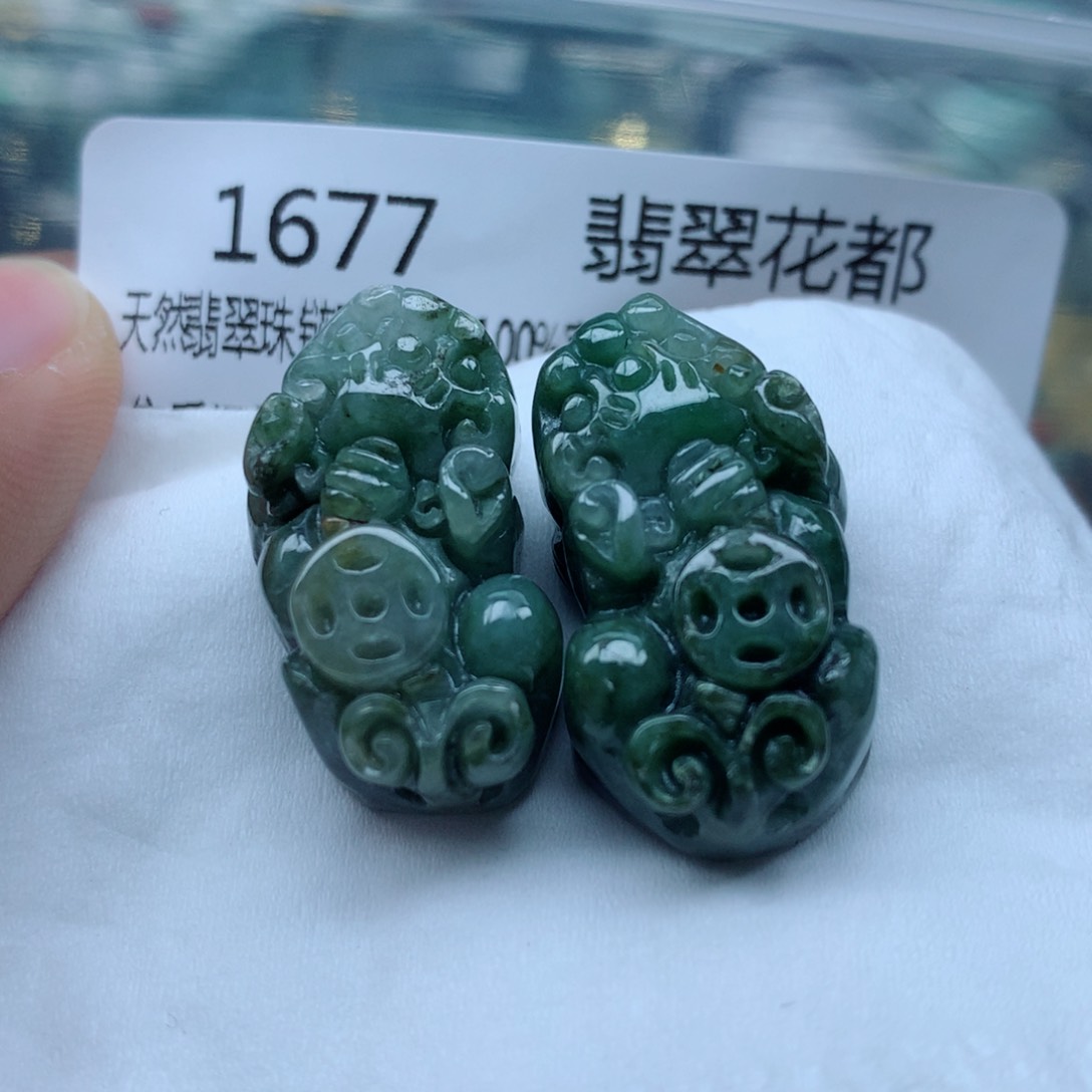 翡翠颈饰未镶嵌手串