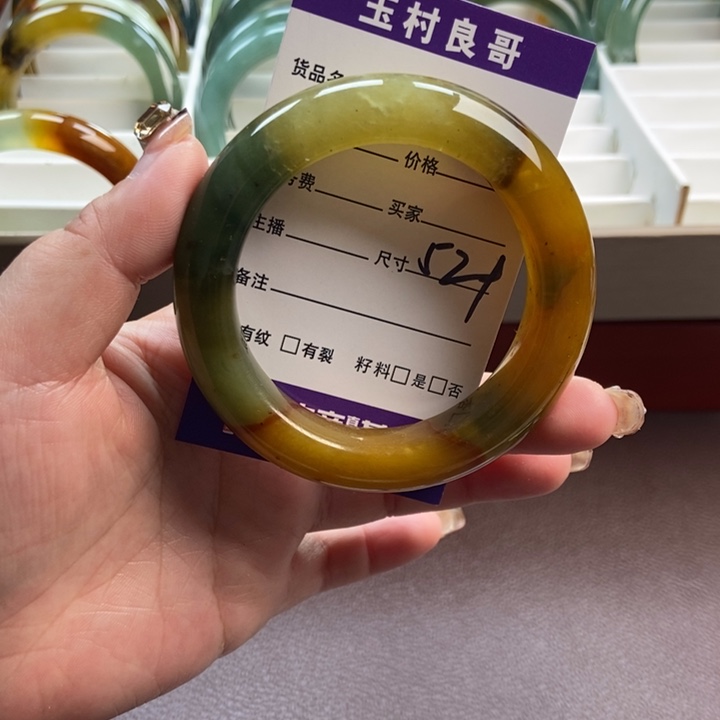 蛇纹石玉未镶嵌手镯手串