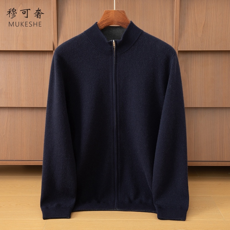 精纺双面穿小山羊绒开衫男高端空气层针织外套商务休闲纯色上衣