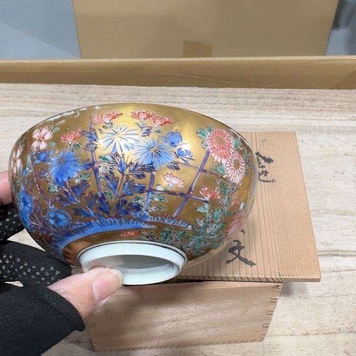 瓷片哈哈哈哈哈哈哈哈