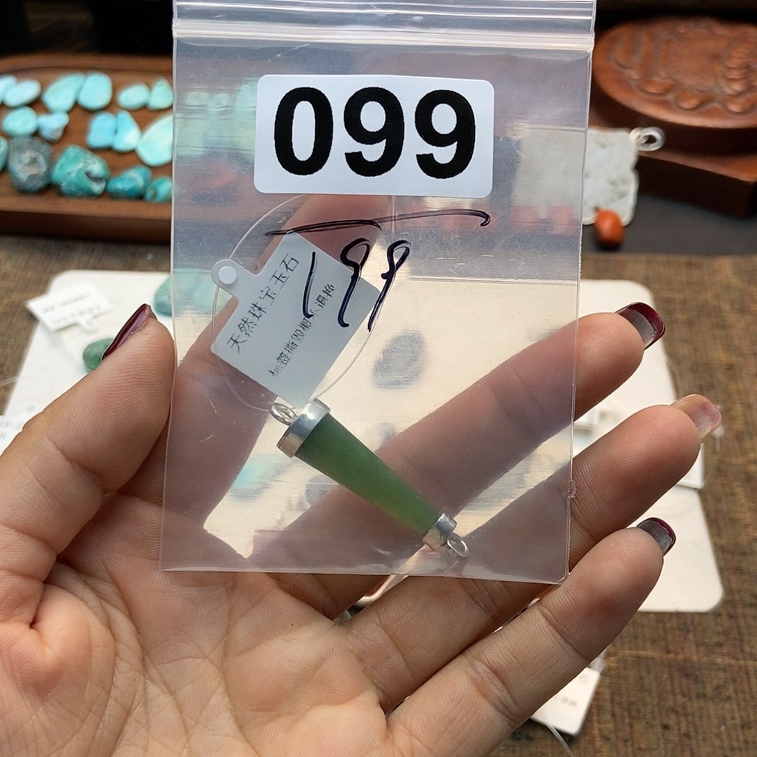 【闪购商品】翡翠挂件未镶嵌喵**?配件