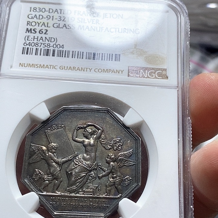 银Ag900直播间特价包邮选购订单银币