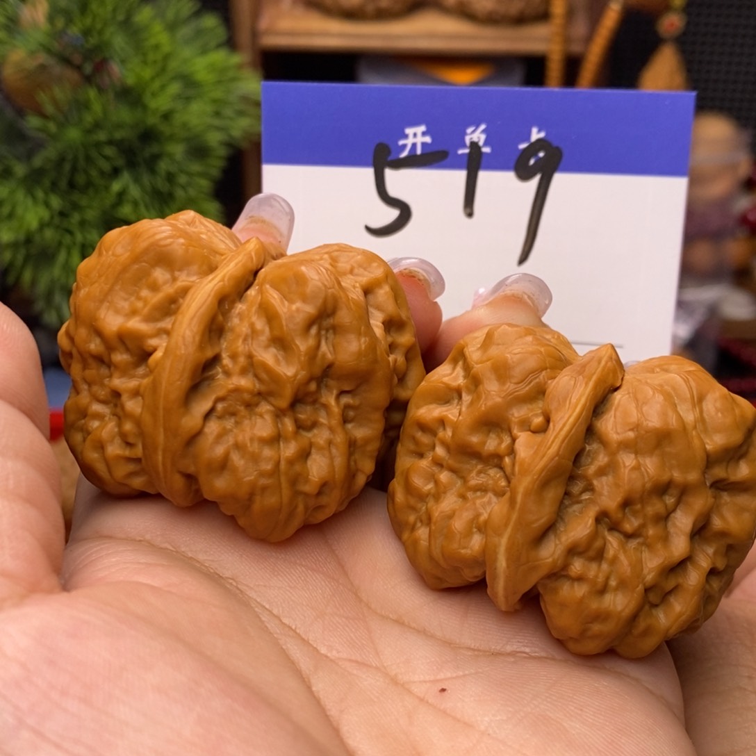 文玩核桃吊坠吴**谓蛤蟆头。边42。丹。微修