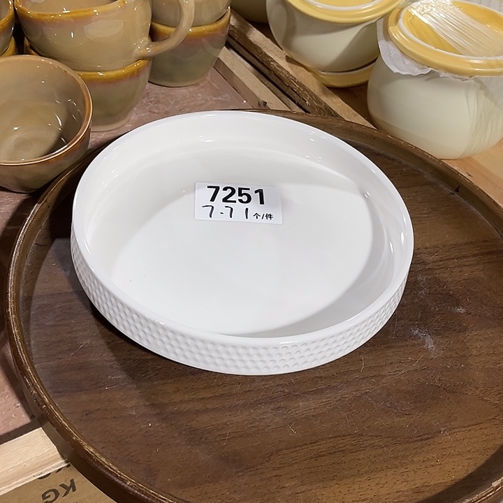 瓷微瑕外贸餐具7251