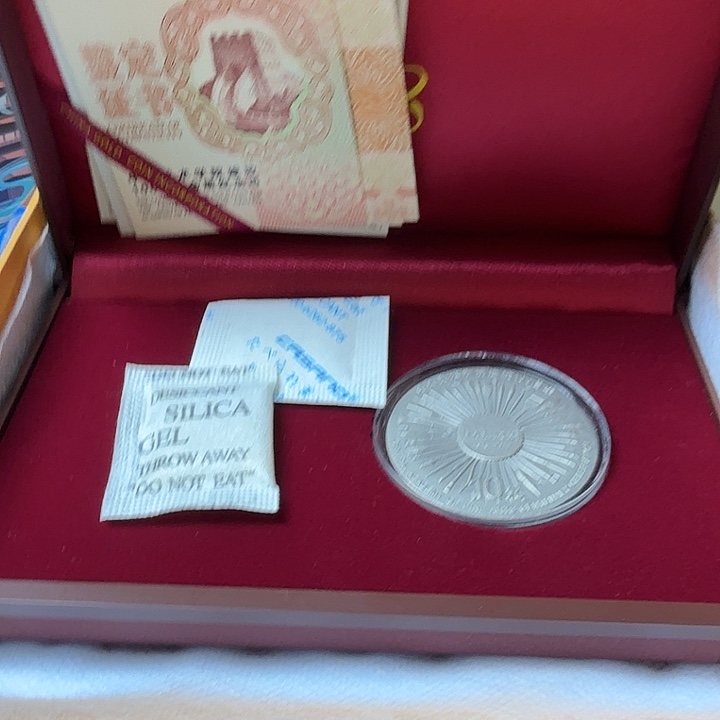 纯银2018年央美银币带证