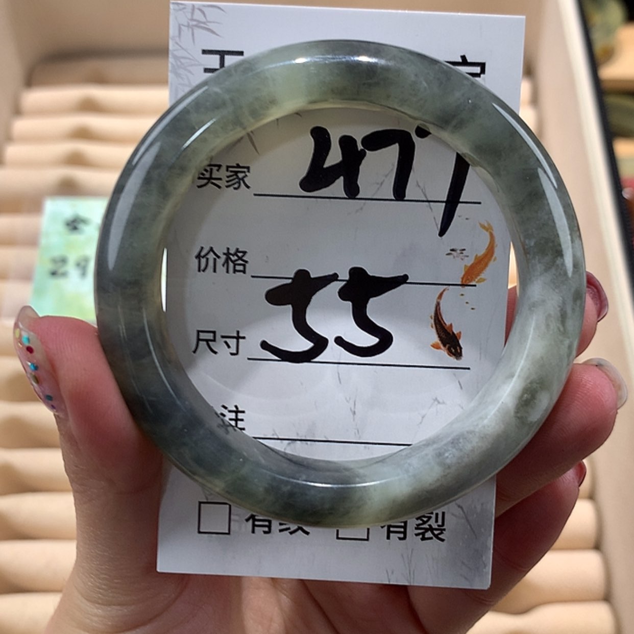 【闪购商品】蛇纹石玉手镯未镶嵌