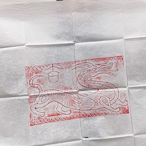 【闪购商品】拓片用纸其他拓片