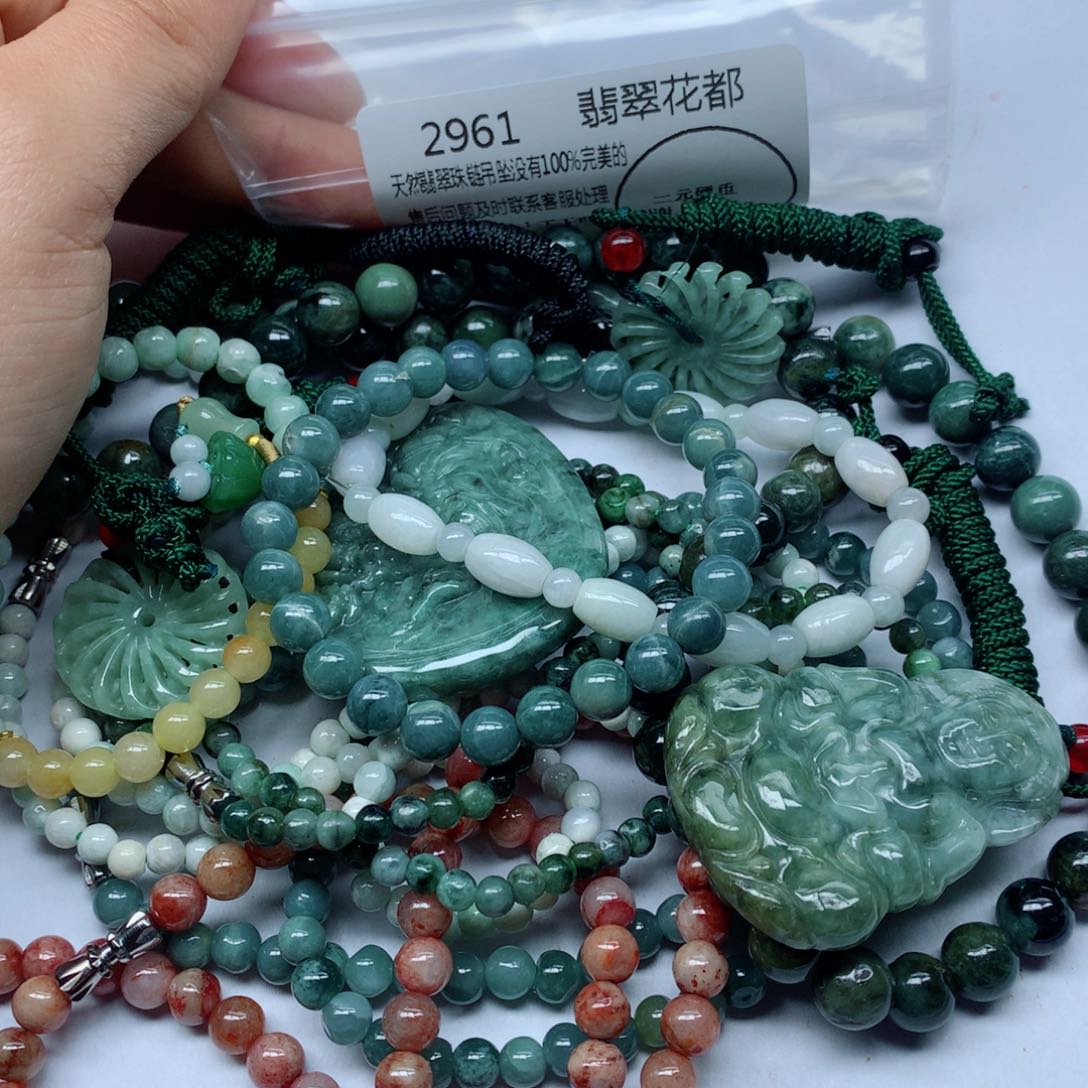 翡翠颈饰未镶嵌手串