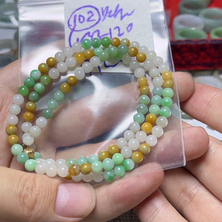 定制翡翠未镶嵌开**变
