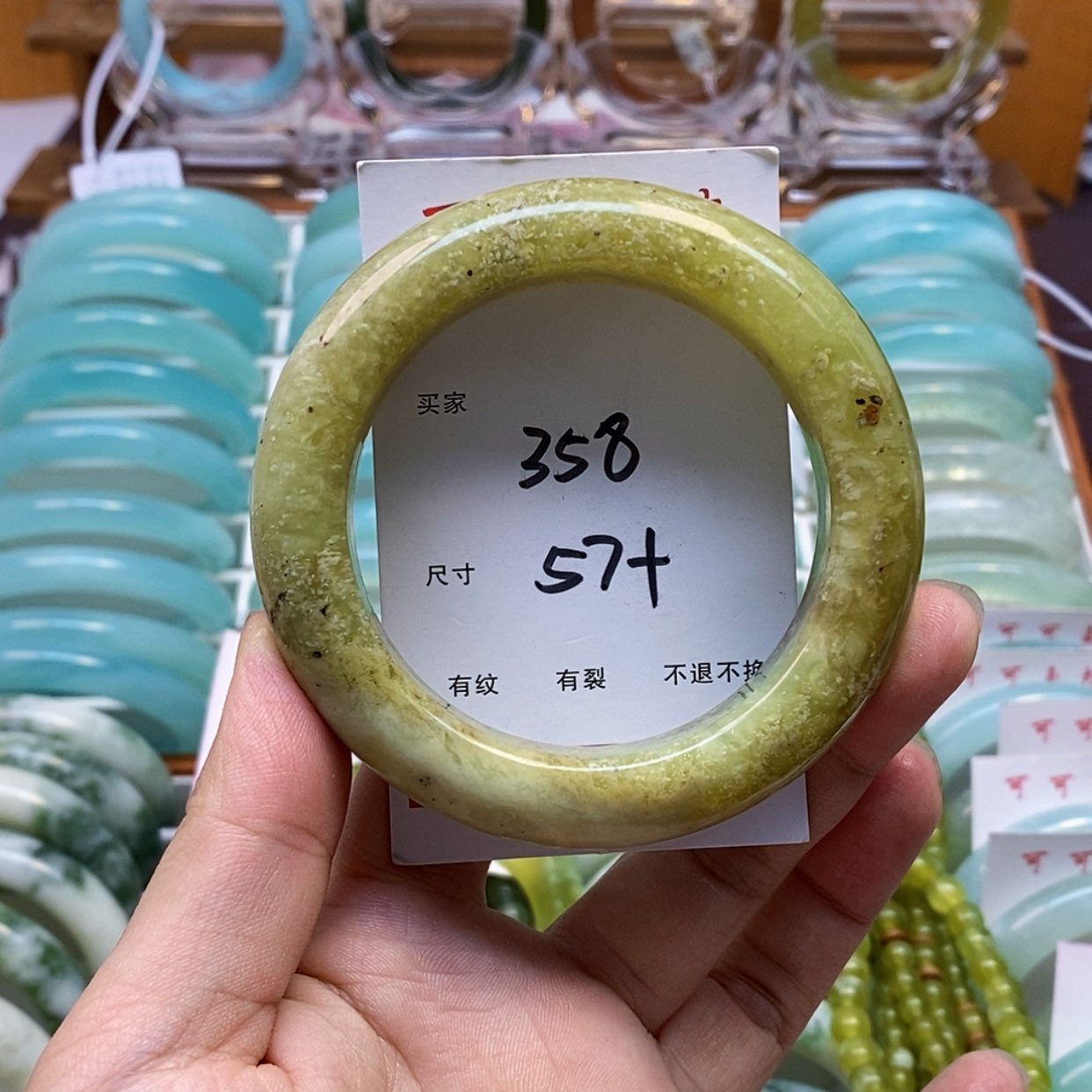 【闪购商品】蛇纹石玉手镯未镶嵌