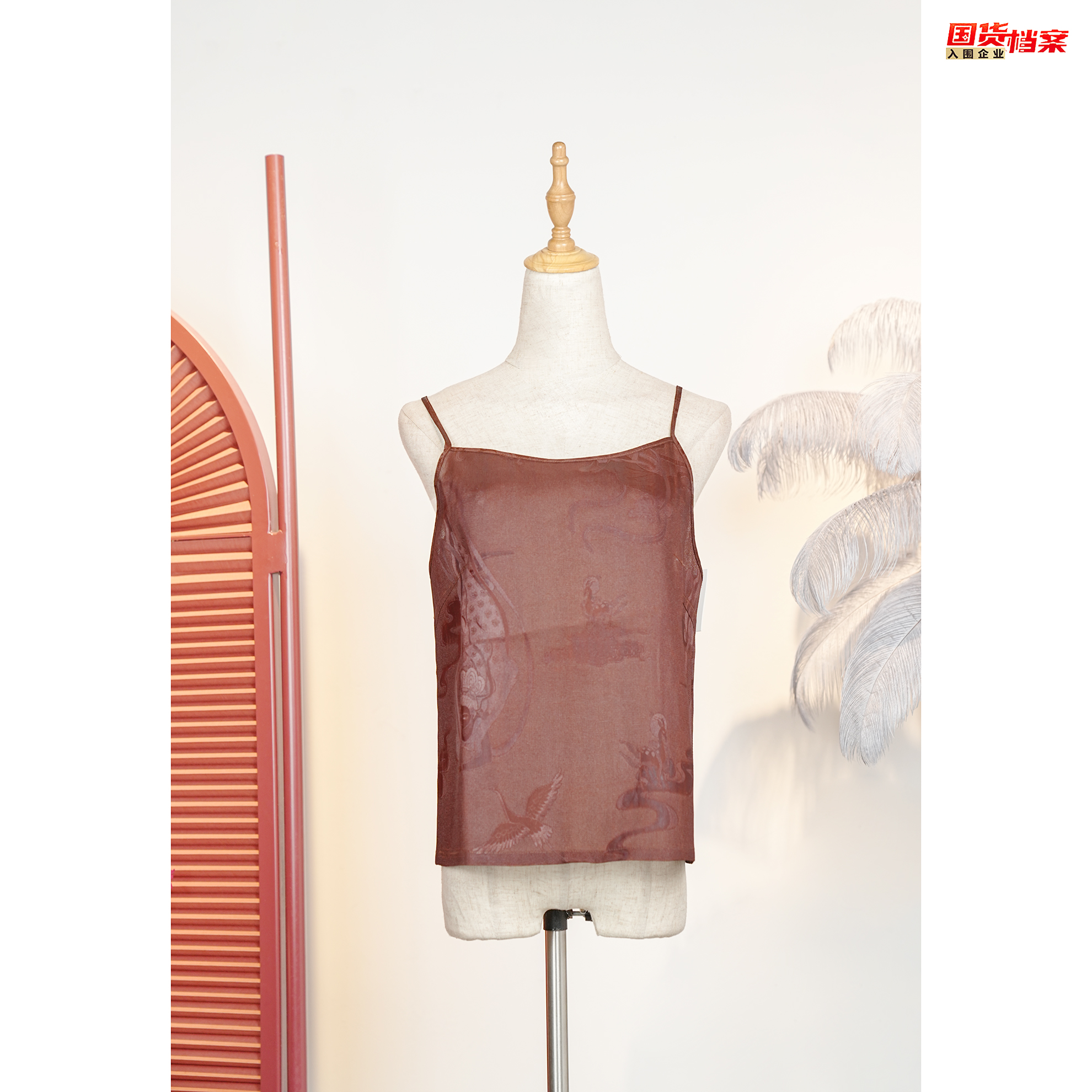 【万象有衣】飞天仙女-原创设计师款香云纱走秀款吊带-7855