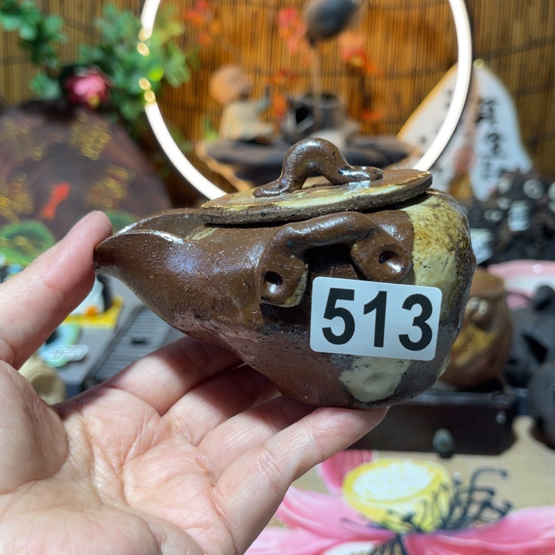 木村信弘柴烧保平