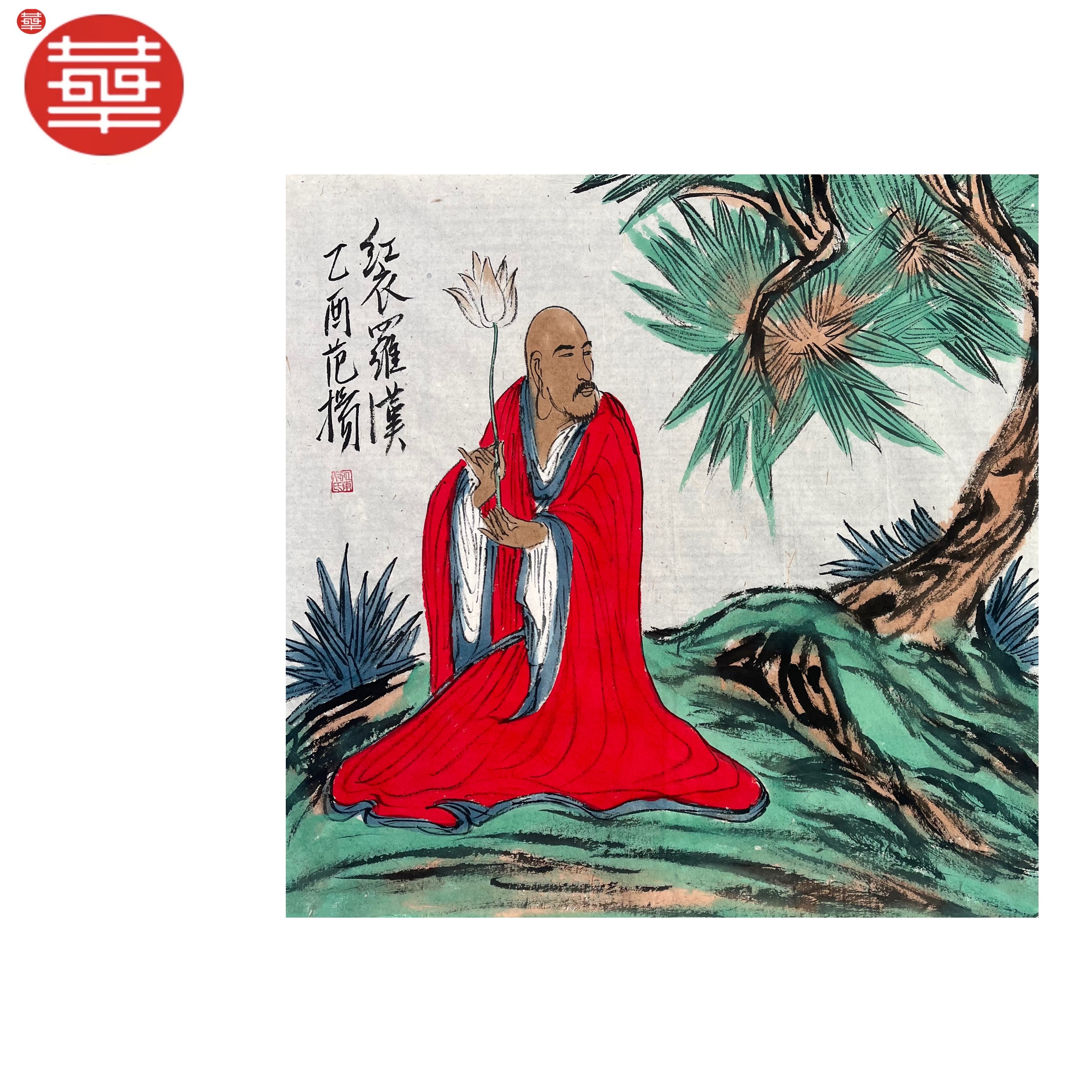 FY 绘画纸本镜心《红衣罗汉》70×70