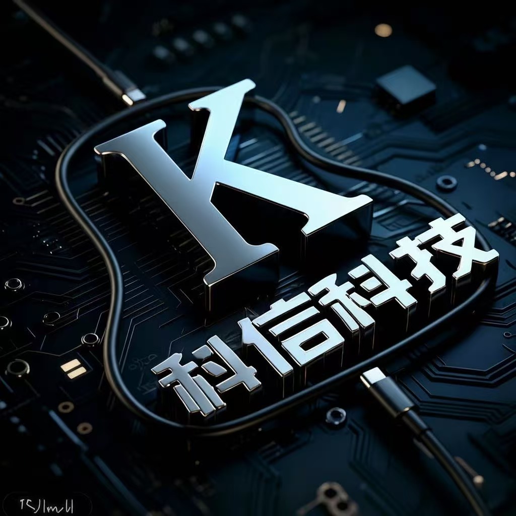 适用于x-13系列数据线 简约创意