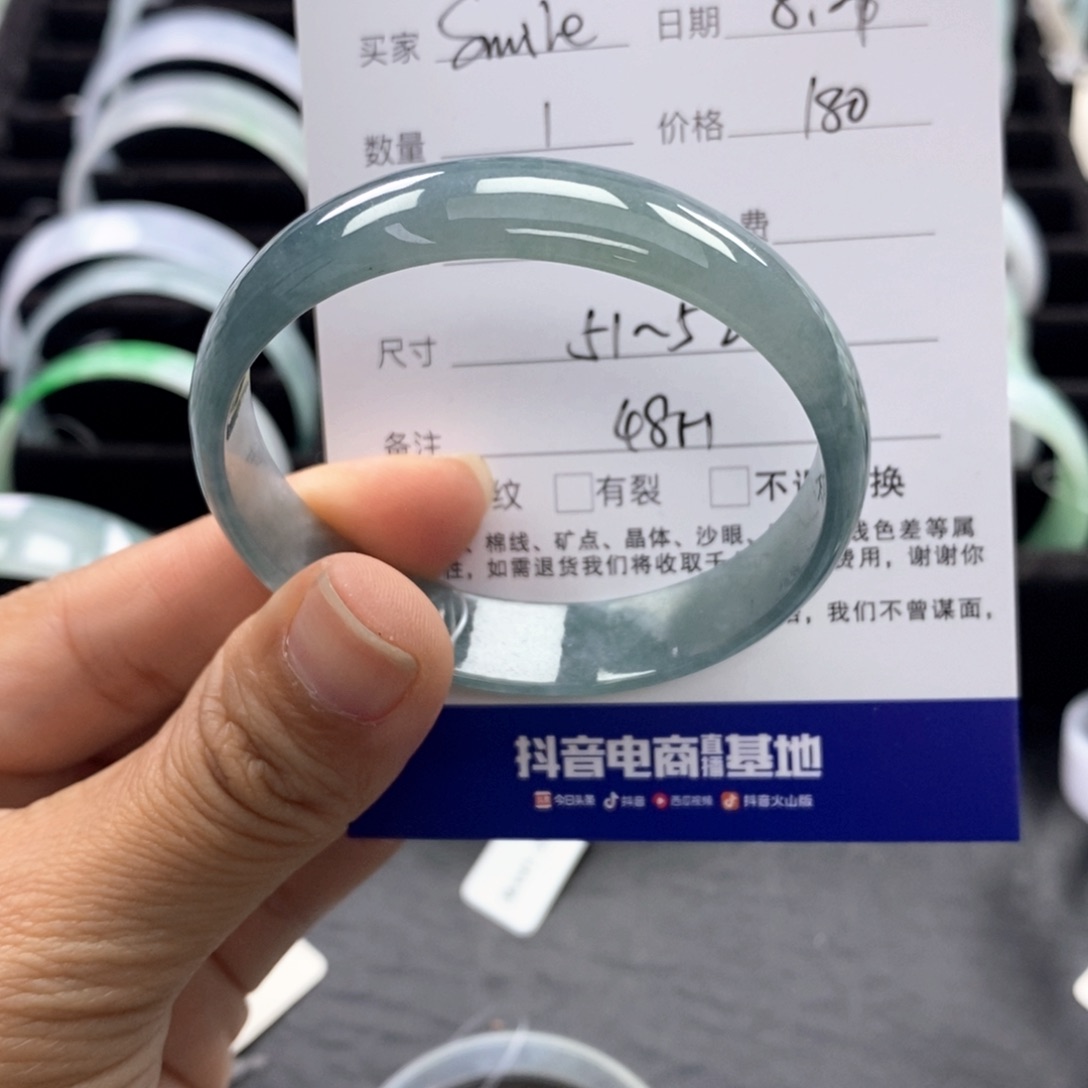 S****未镶嵌手镯翡翠公主51-52