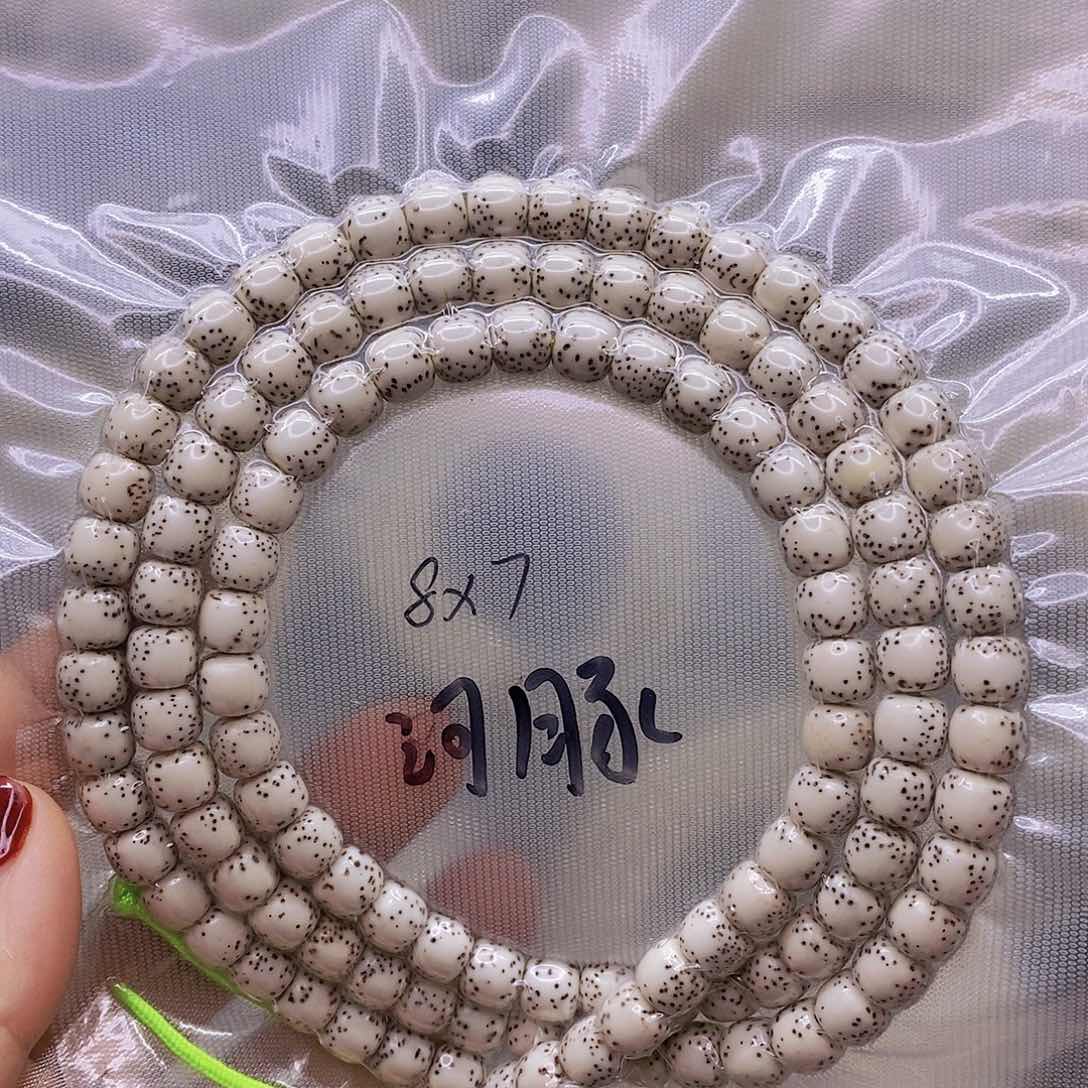 【闪购商品】星月菩提手串原白