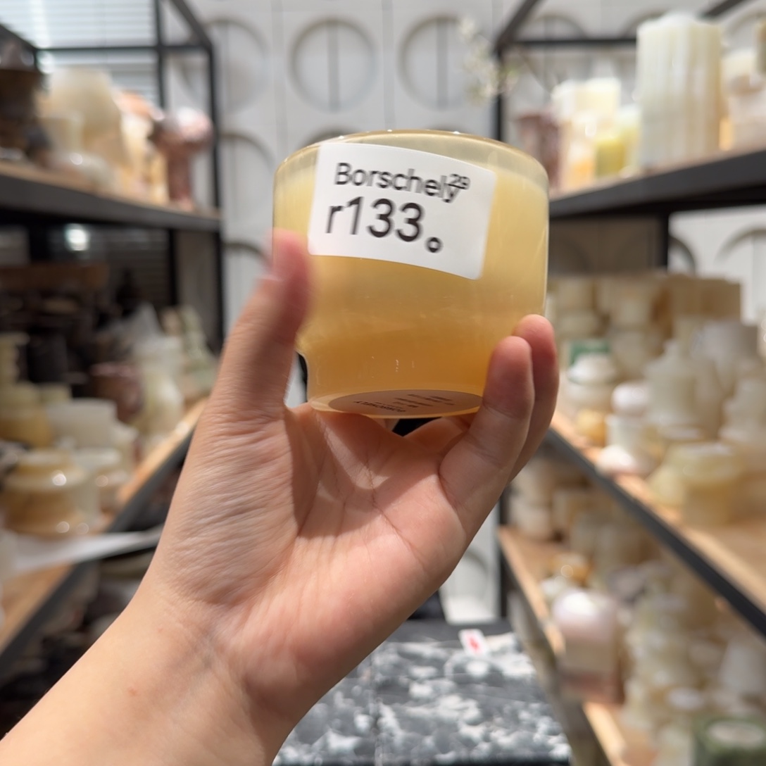 大理石r133。  两个亿。