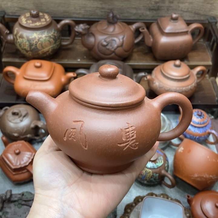 紫砂茶壶紫砂紫砂