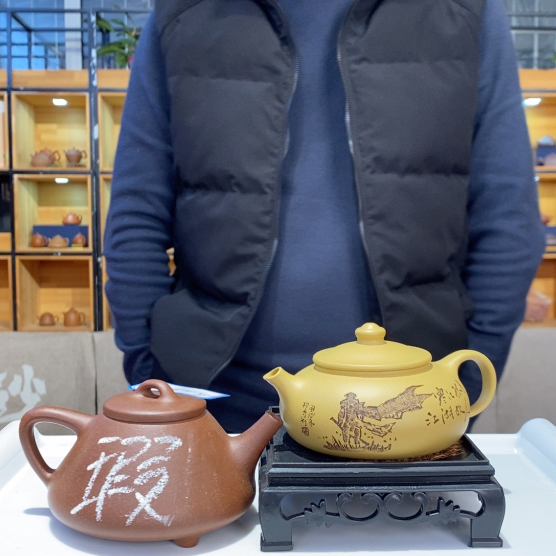 紫砂茶壶寒江紫砂壶