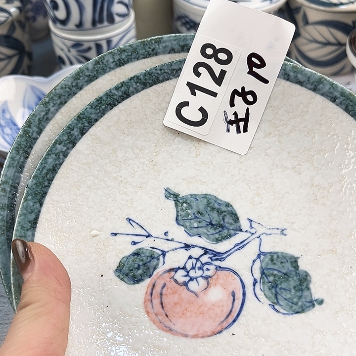 王***子瓷片瓷片瓷片瓷片