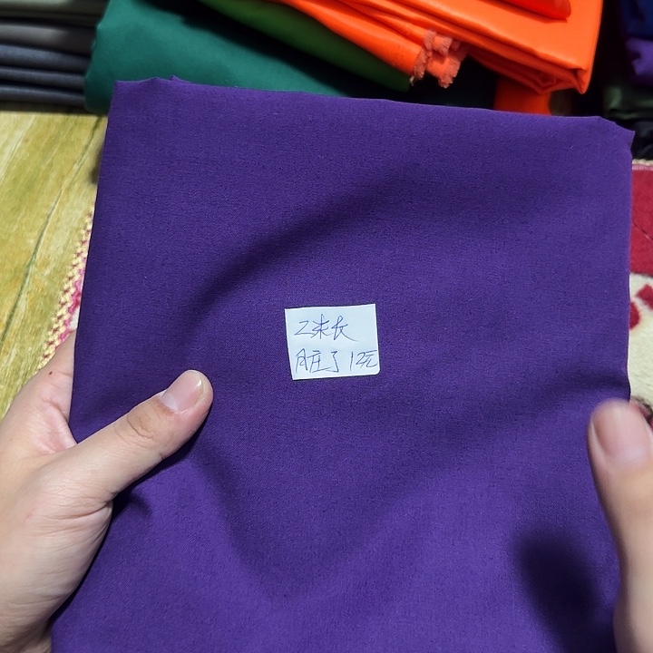 无纺布混纺直播间闪购面料036