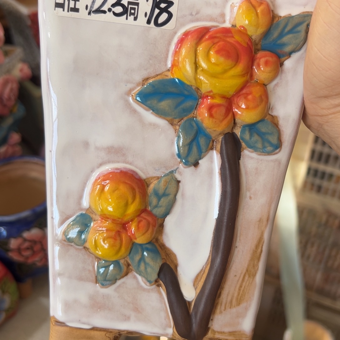 满20飞花盆爱退款拉黑