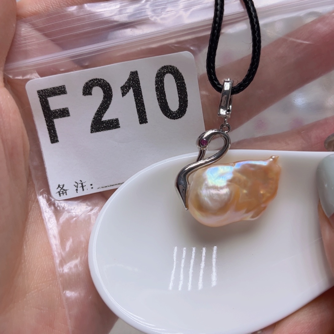 淡水珍珠未镶嵌颈饰