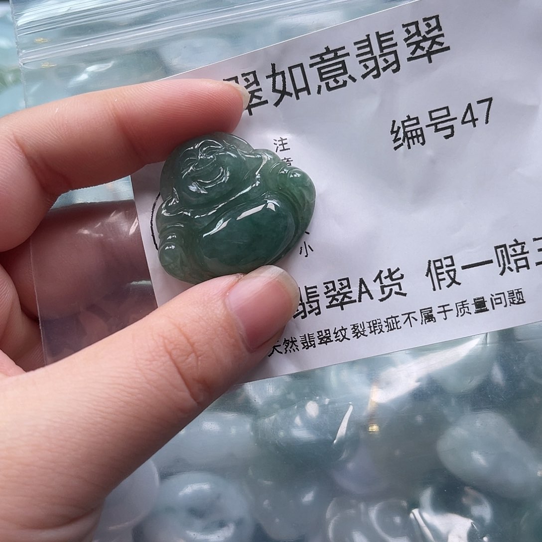 翡翠颈饰未镶嵌天然翡翠47