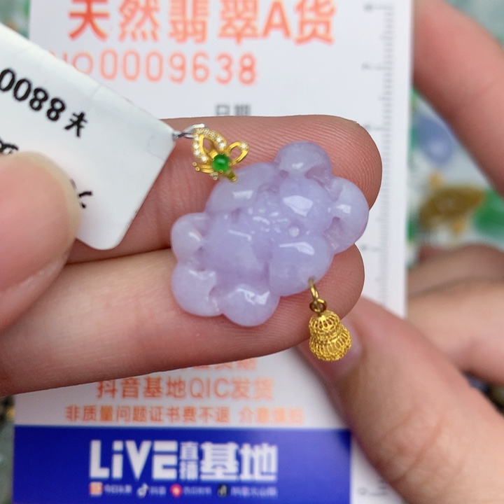 颈饰18K金镶嵌翡翠莲花