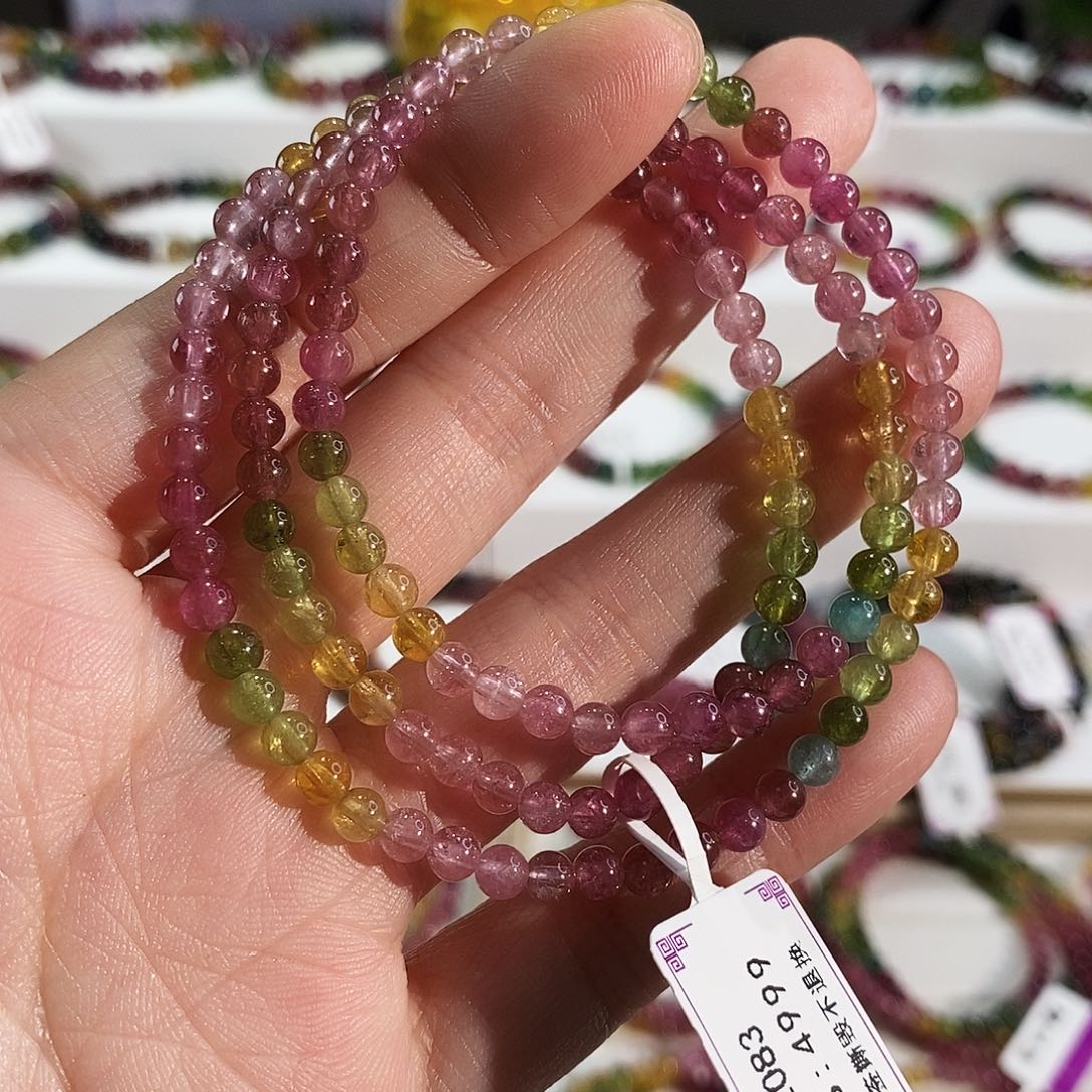 手链碧玺未镶嵌G2083三圈颜色微差