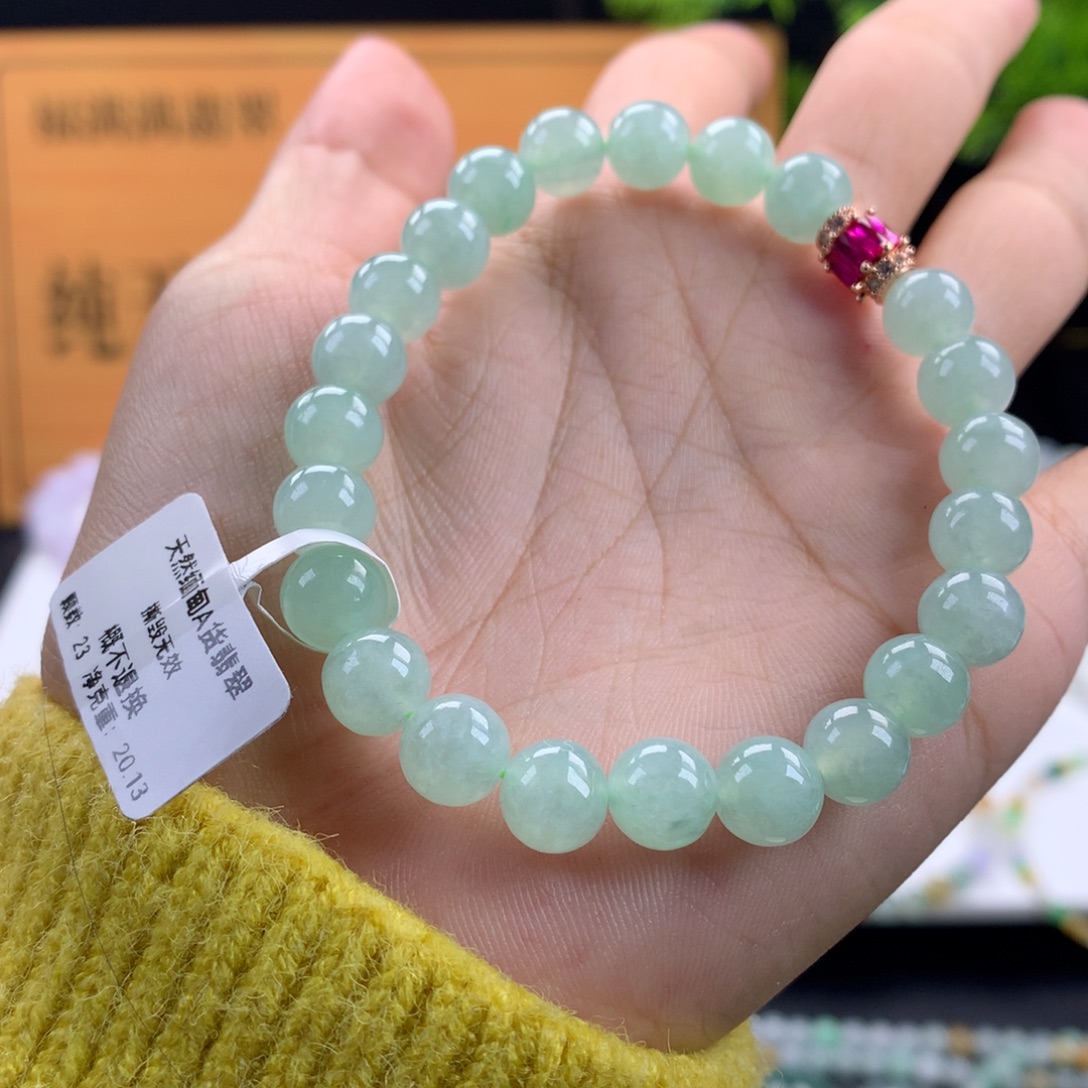 翡翠未镶嵌手链卡7