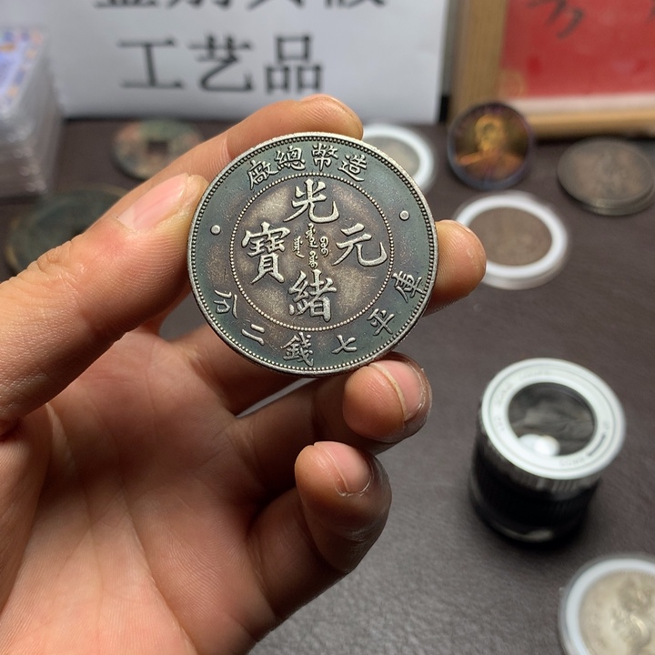 泉藏臻选    闪购链接  一图一物    复古手工艺品摆件