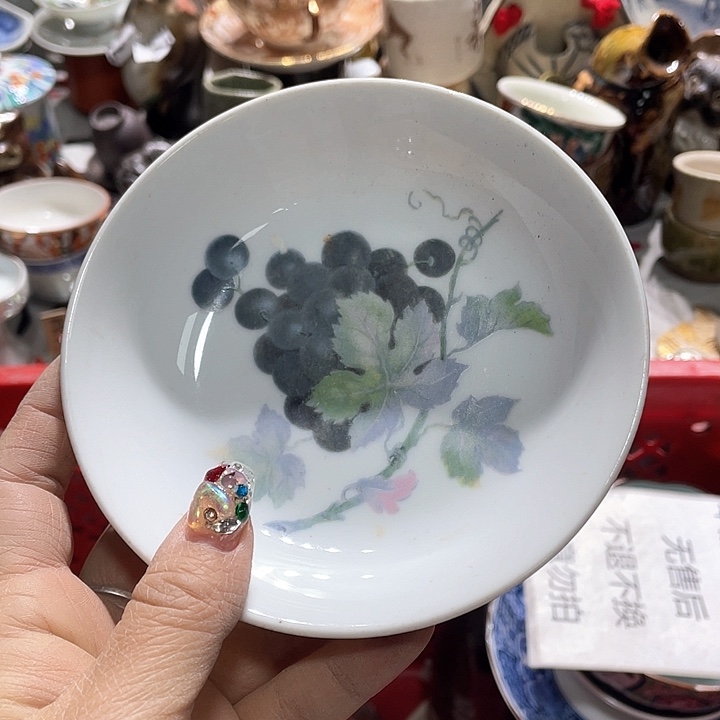 瓷片19.9包邮新疆西藏不发货