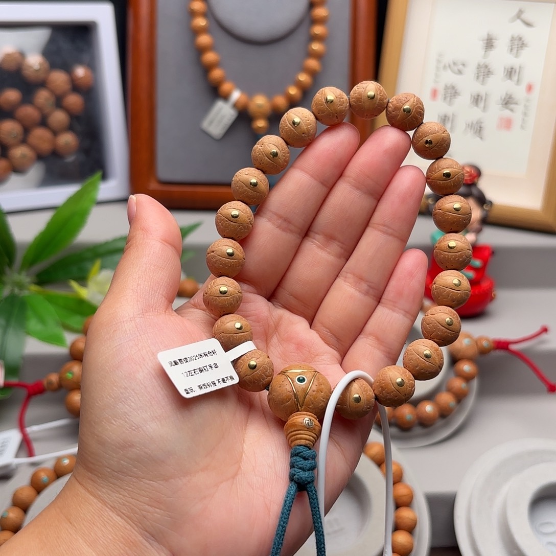 手串凤眼菩提12左右镶嵌手串