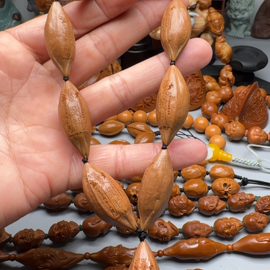 手串/手链橄榄核橄榄核