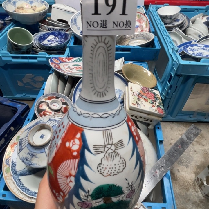 学**境191哥哥哥哥