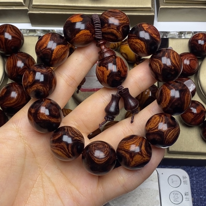 黄花梨/降香黄檀农*人2.0