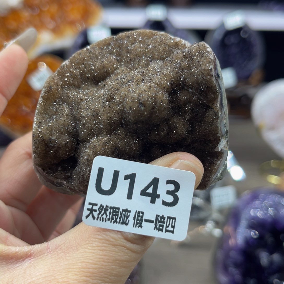 水晶随行未镶嵌包邮