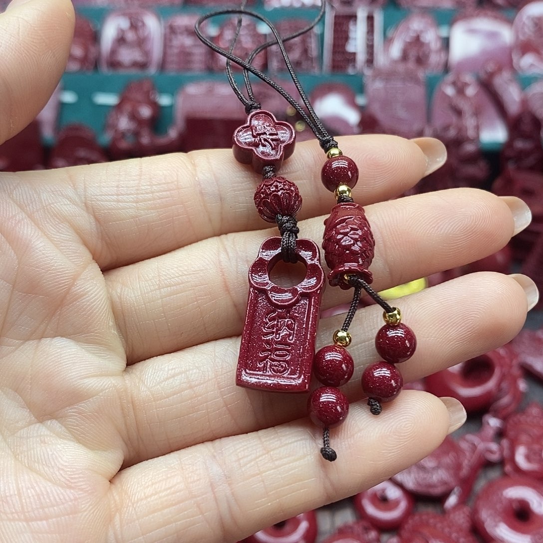 天然辰砂朱砂手机链