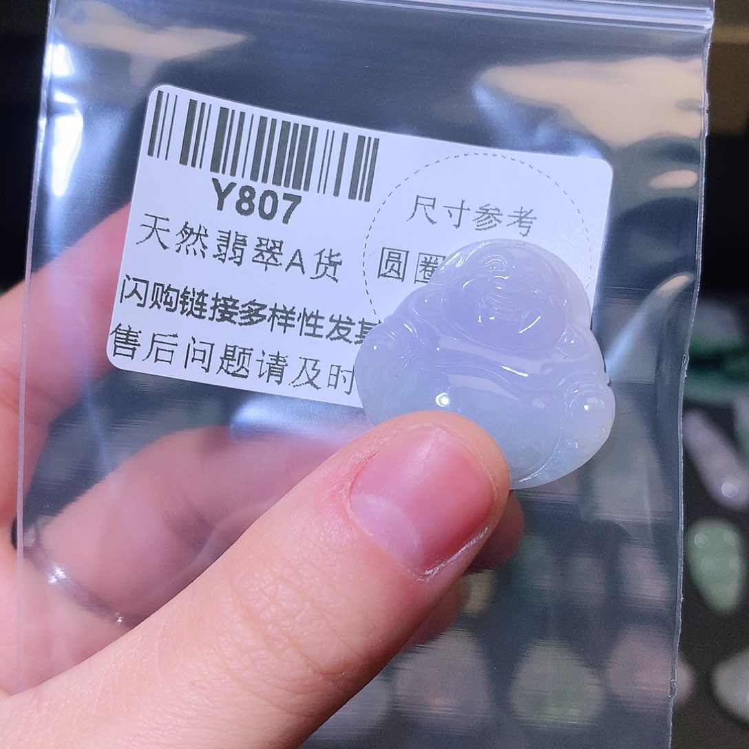 翡翠颈饰未镶嵌佛公