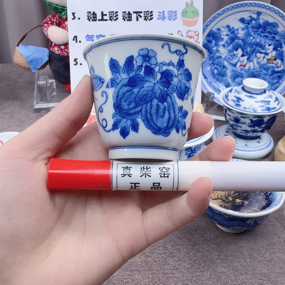 杯陶瓷制品加工工艺
