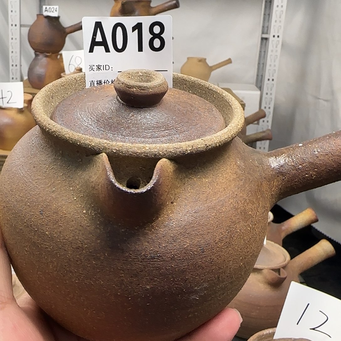 蜜***雅018号1000毫升带盖